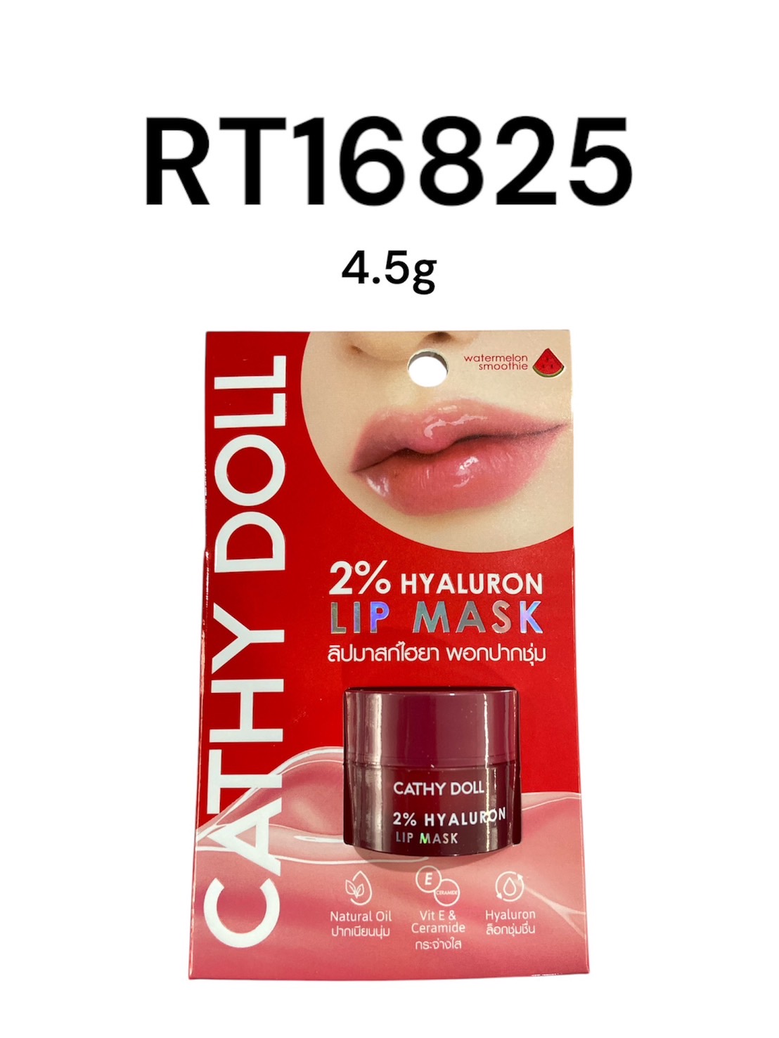 Cathy Doll 2% Hyaluron Lip Mask 4.5g #Watermelon Smoothie